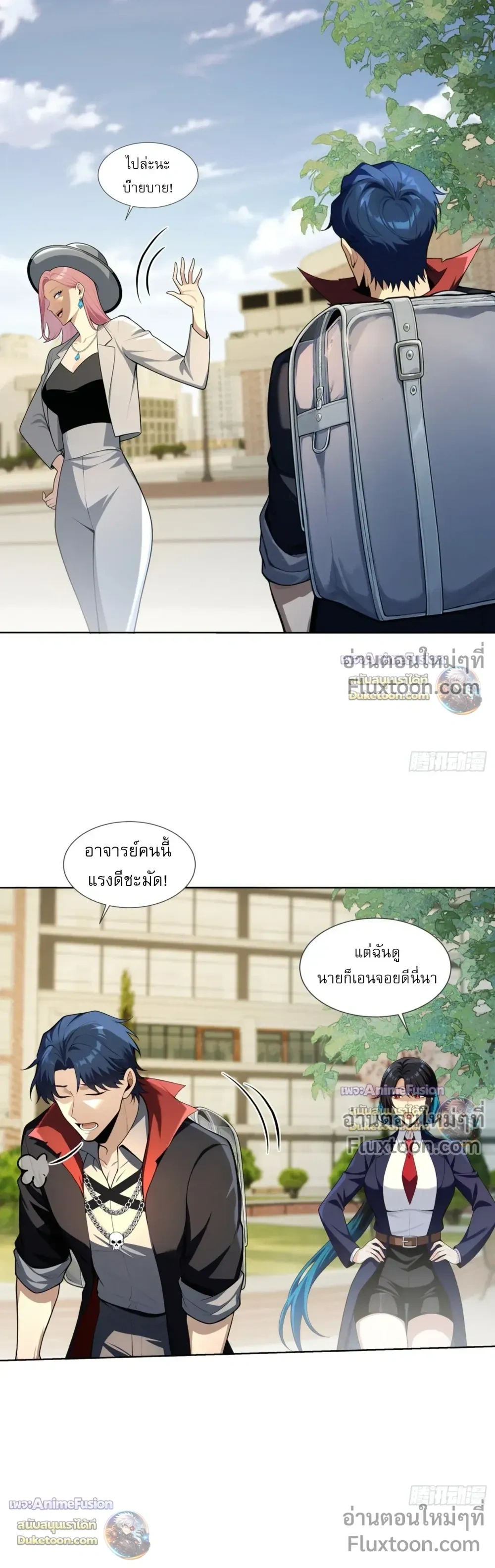 หน้าที่ 16