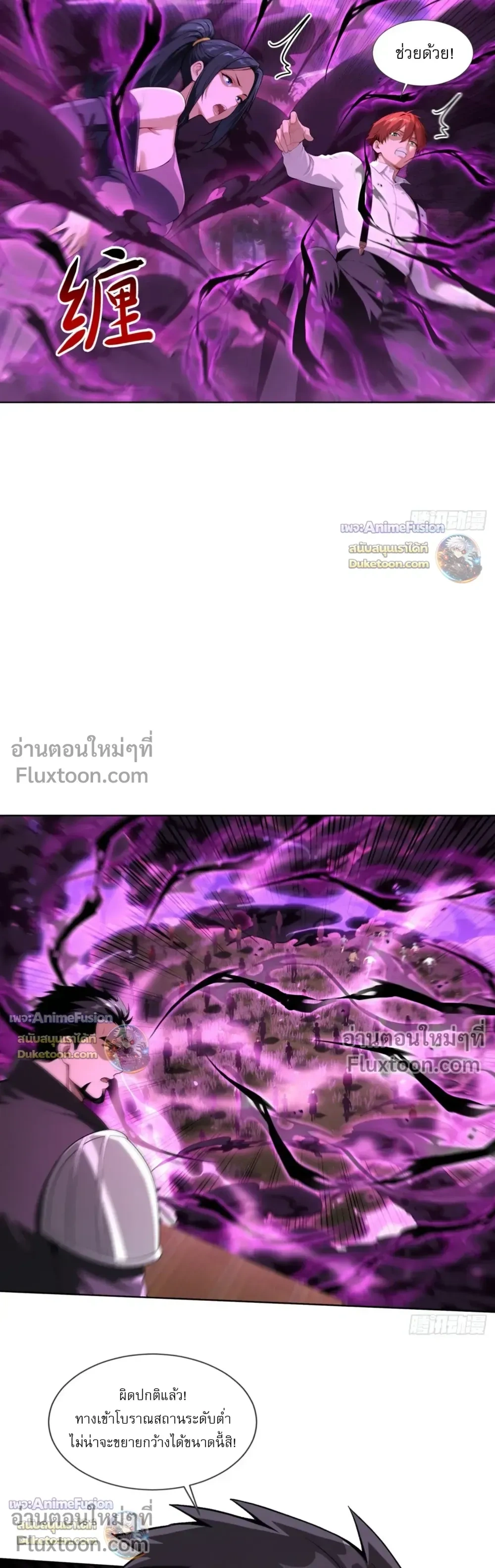หน้าที่ 16