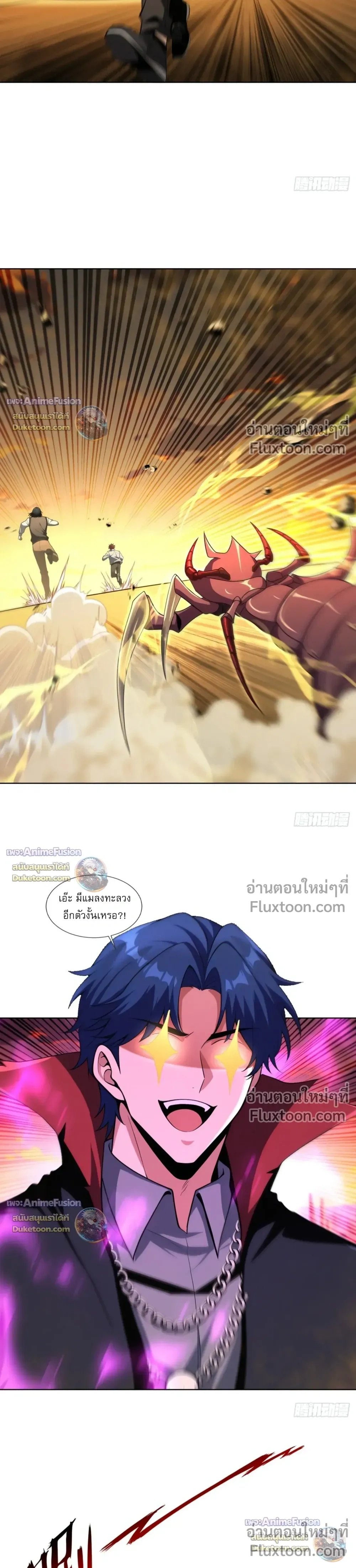 หน้าที่ 18