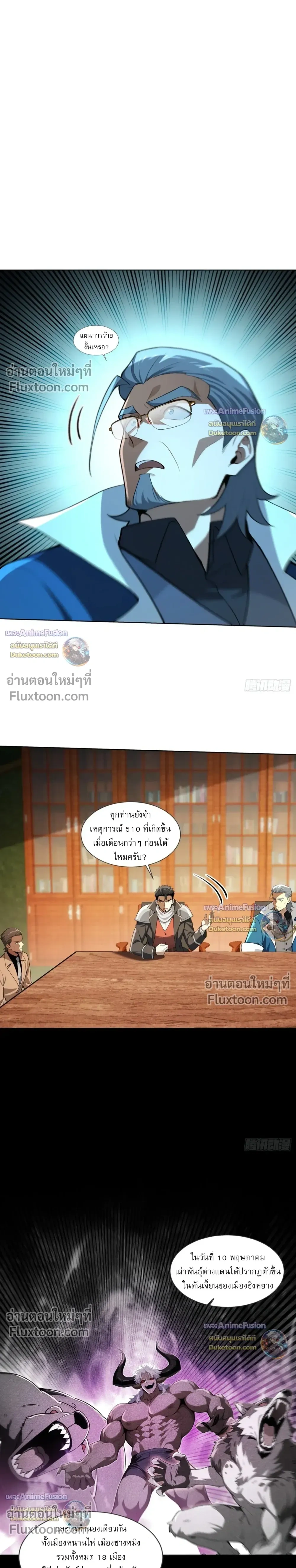 หน้าที่ 15