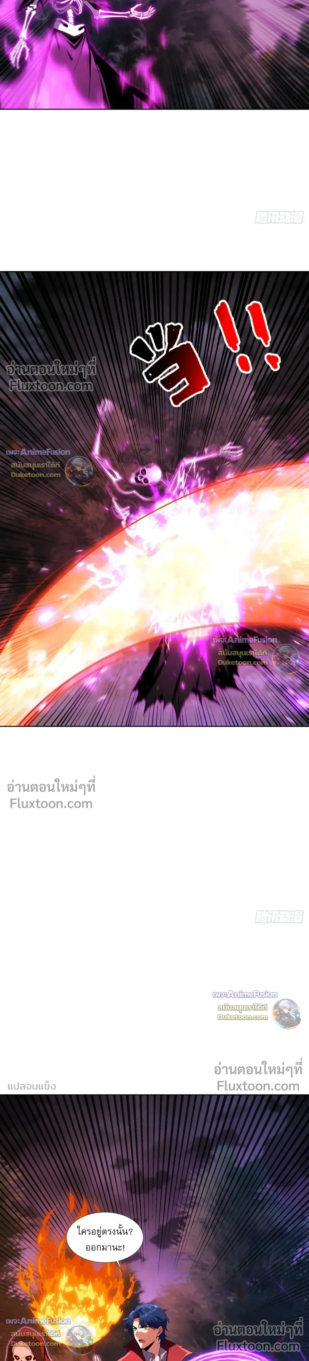 หน้าที่ 15
