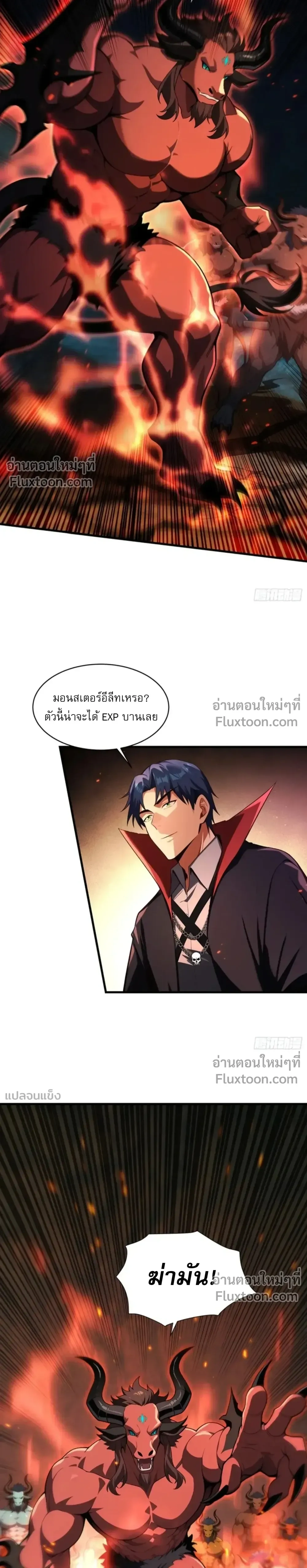 หน้าที่ 13