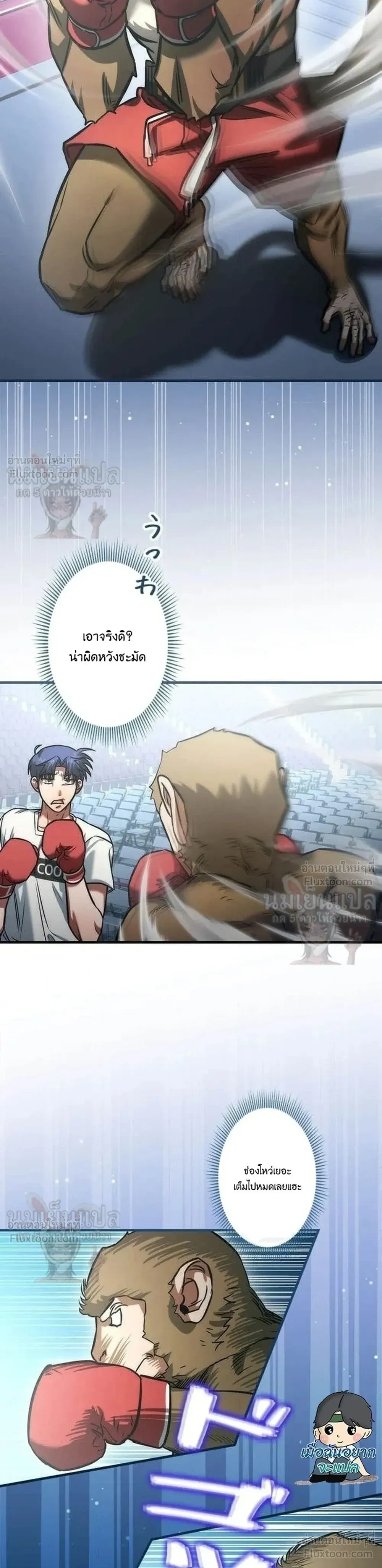 หน้าที่ 15