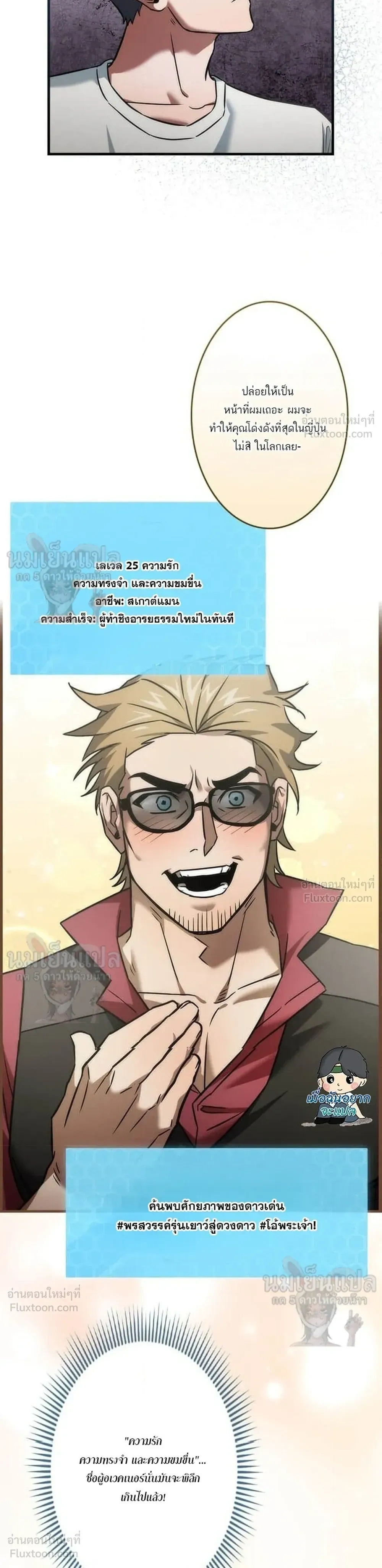 หน้าที่ 15