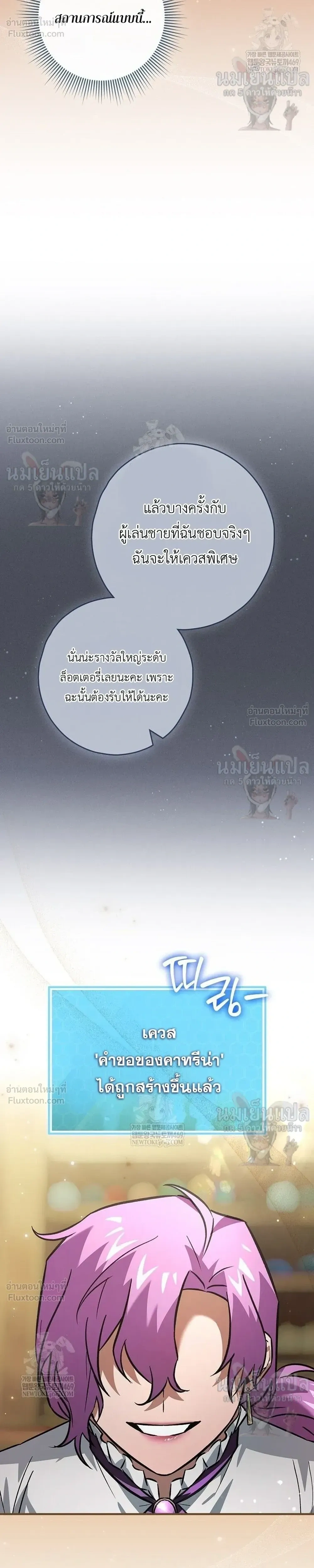หน้าที่ 32