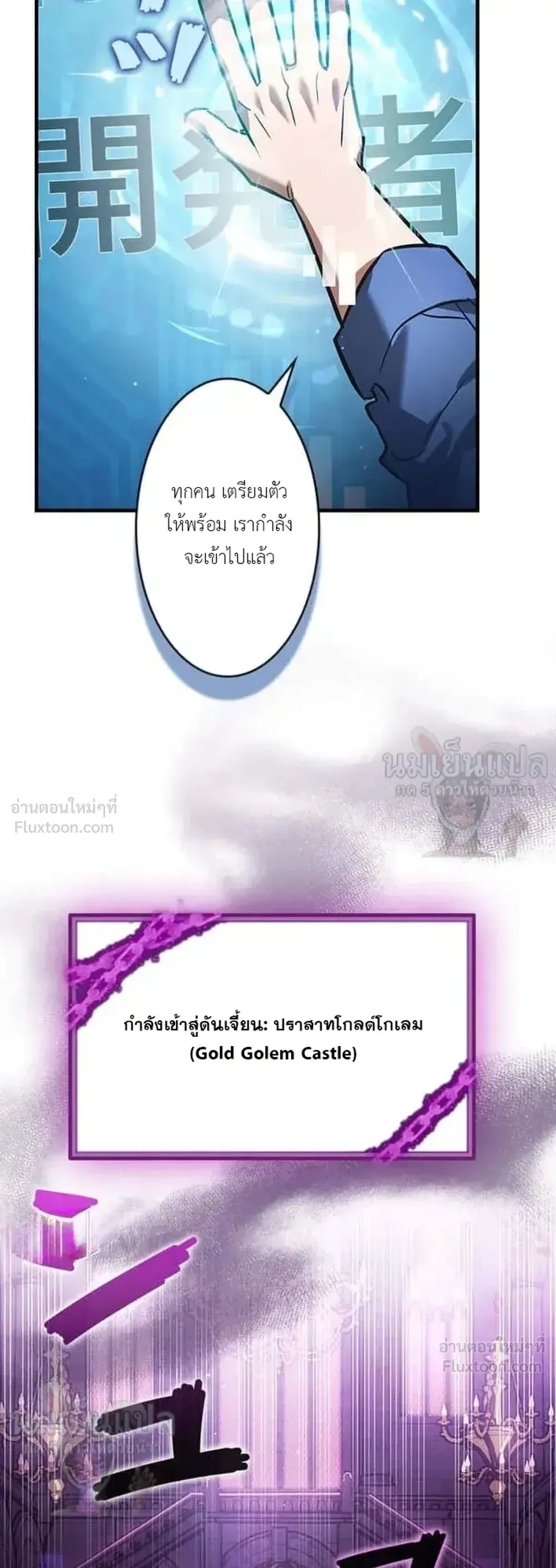 หน้าที่ 17