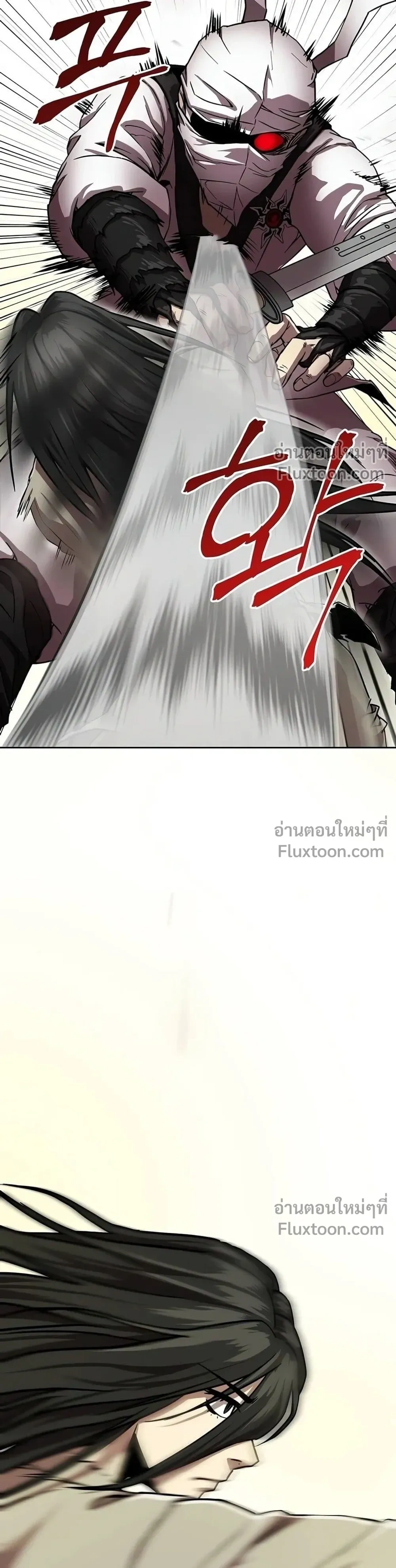 หน้าที่ 40