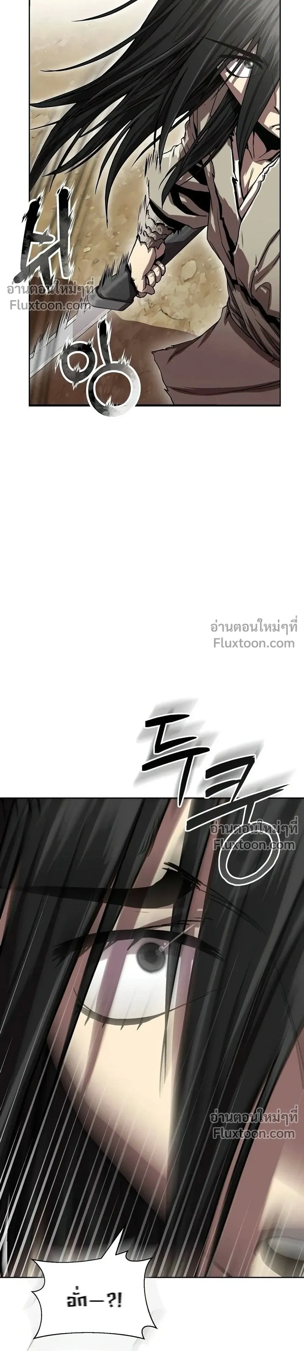 หน้าที่ 48