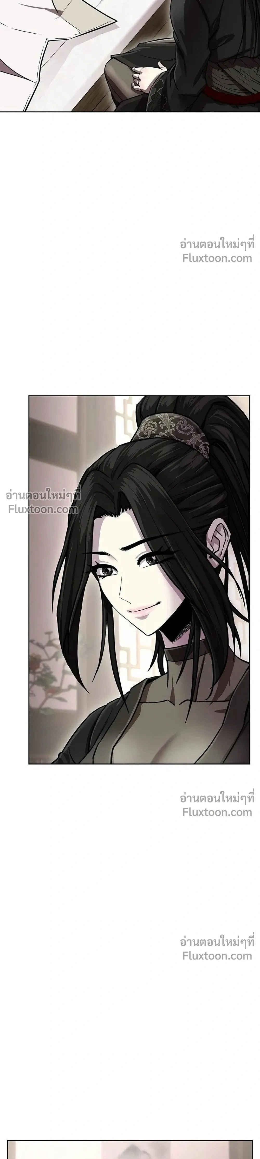 หน้าที่ 55