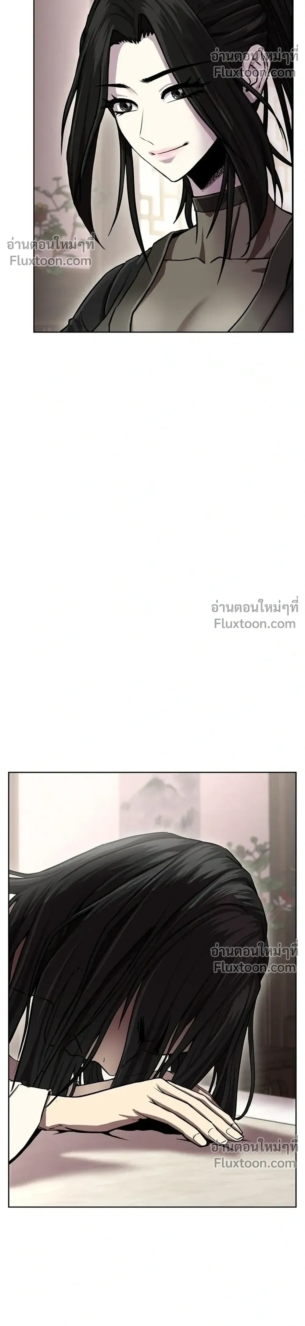 หน้าที่ 55