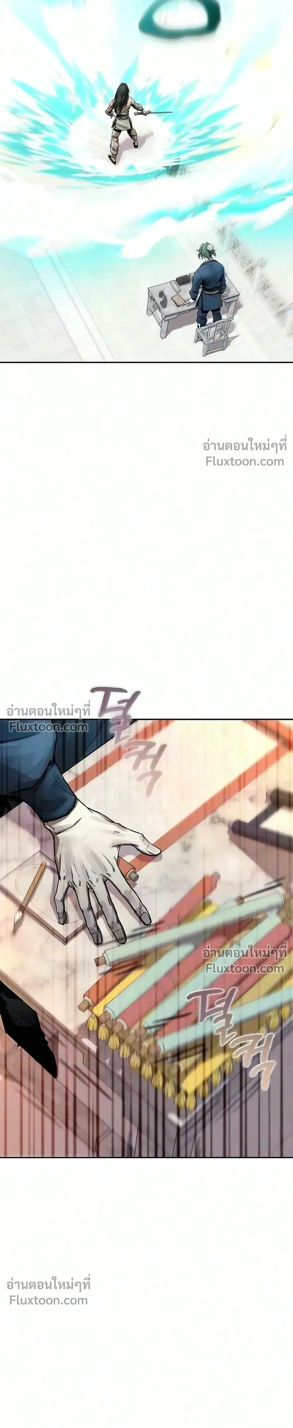 หน้าที่ 34