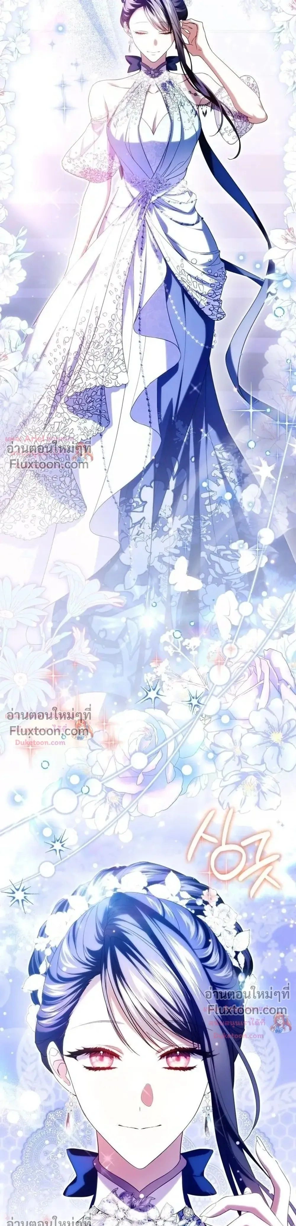 หน้าที่ 31