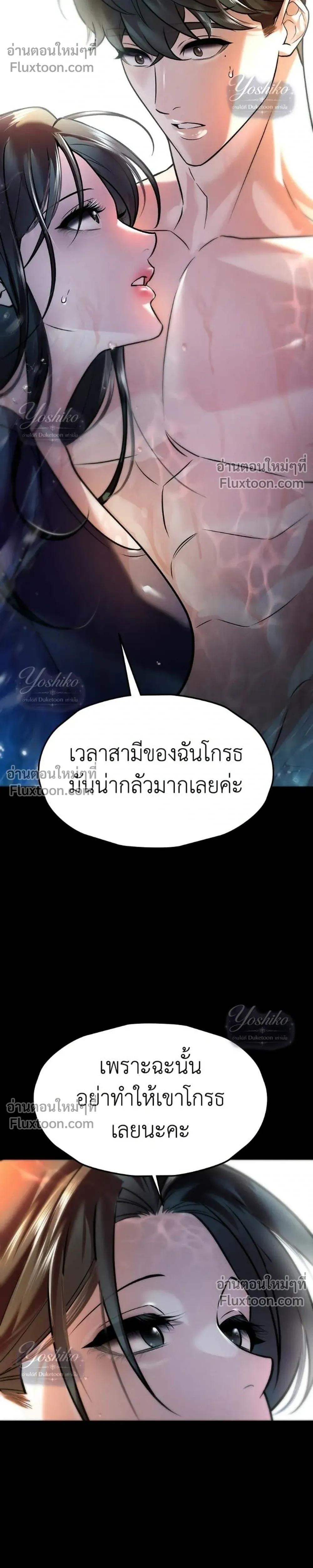 หน้าที่ 34