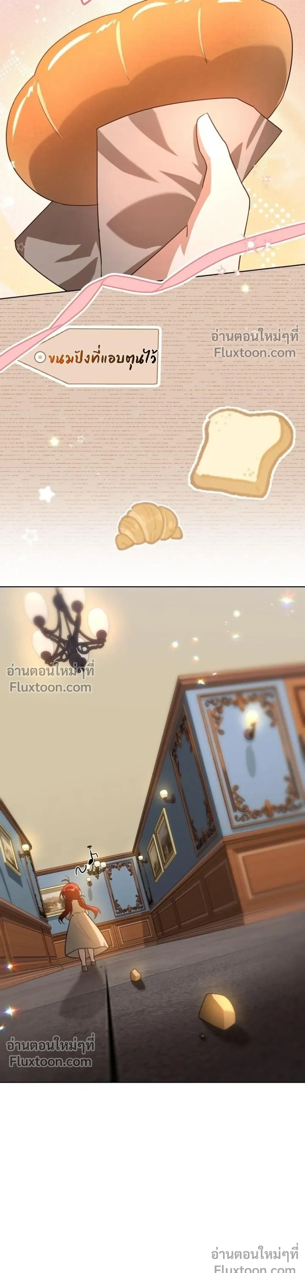 หน้าที่ 28