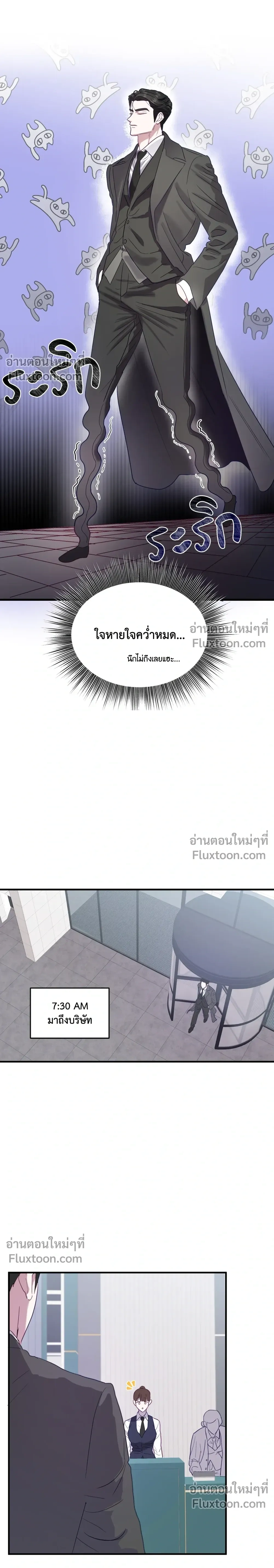 หน้าที่ 28