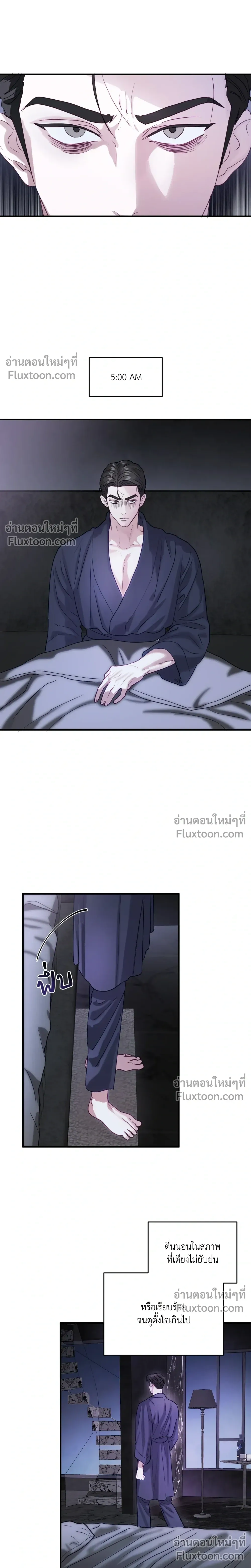 หน้าที่ 19