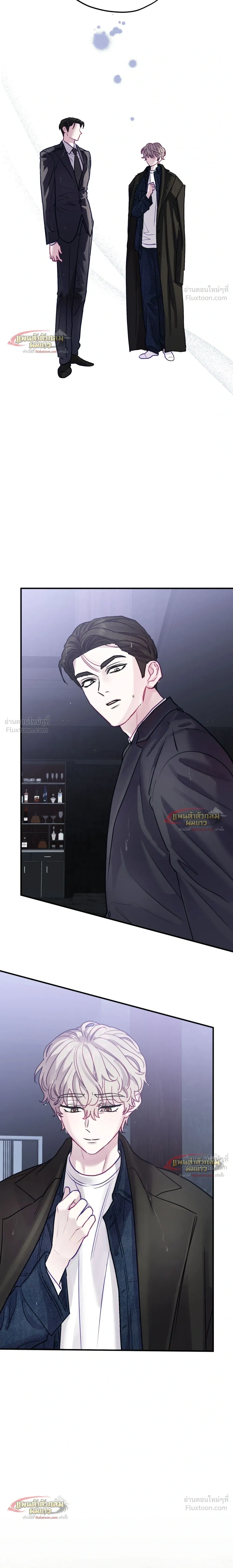 หน้าที่ 11
