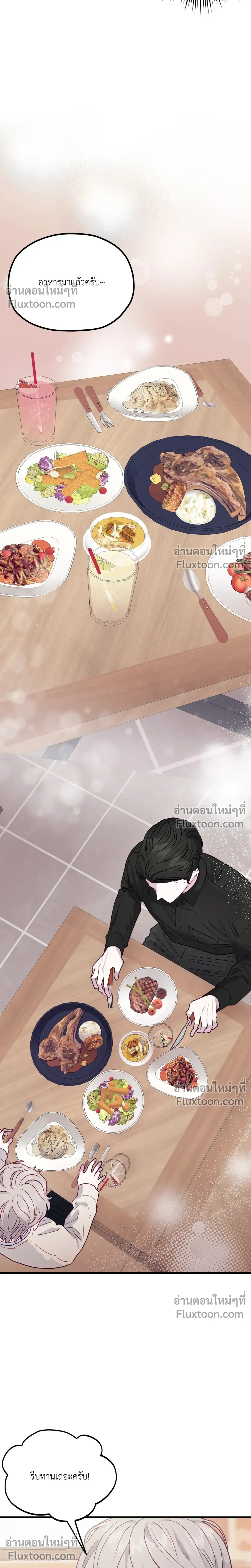 หน้าที่ 30