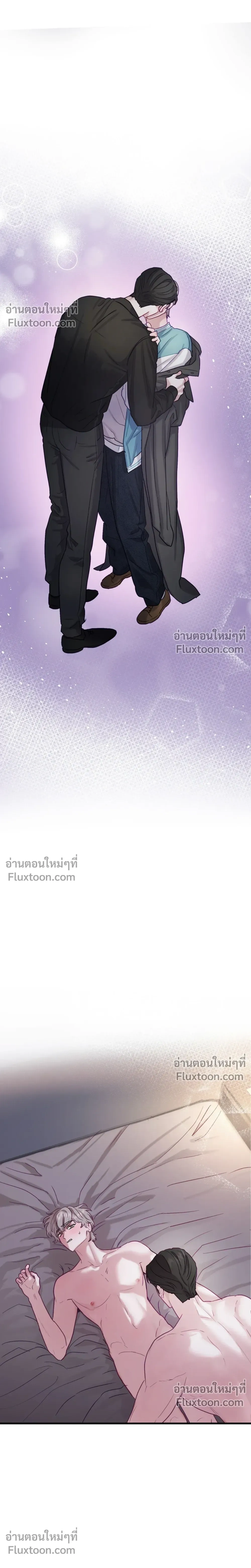 หน้าที่ 25