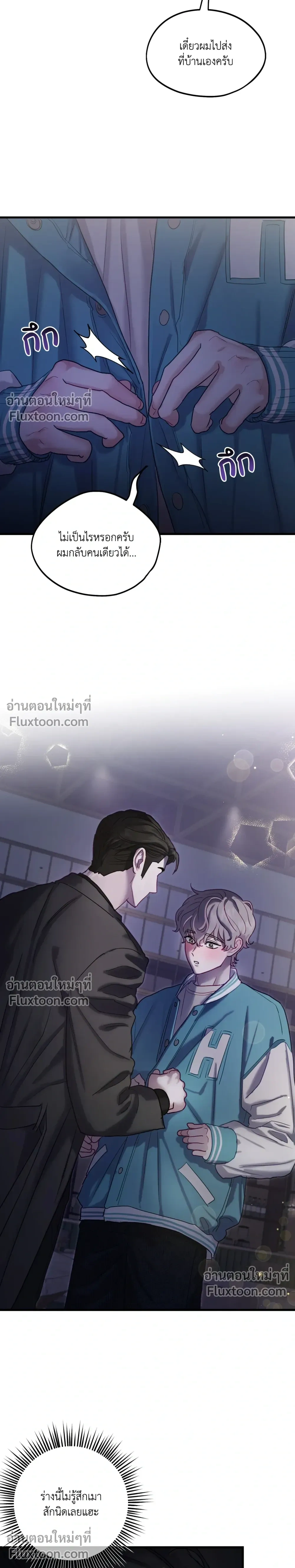 หน้าที่ 18