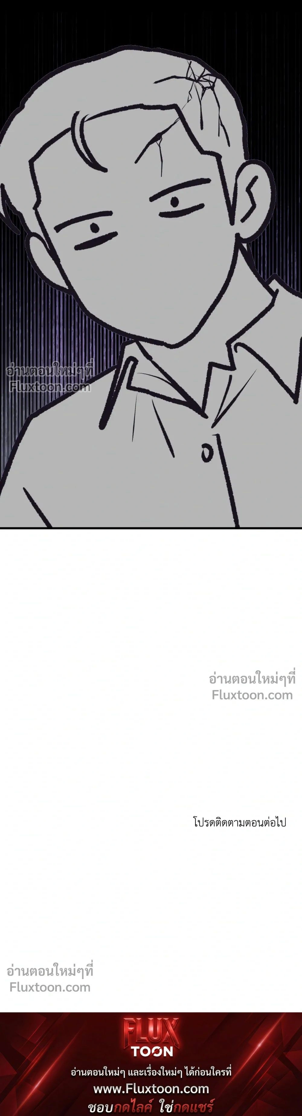 หน้าที่ 35