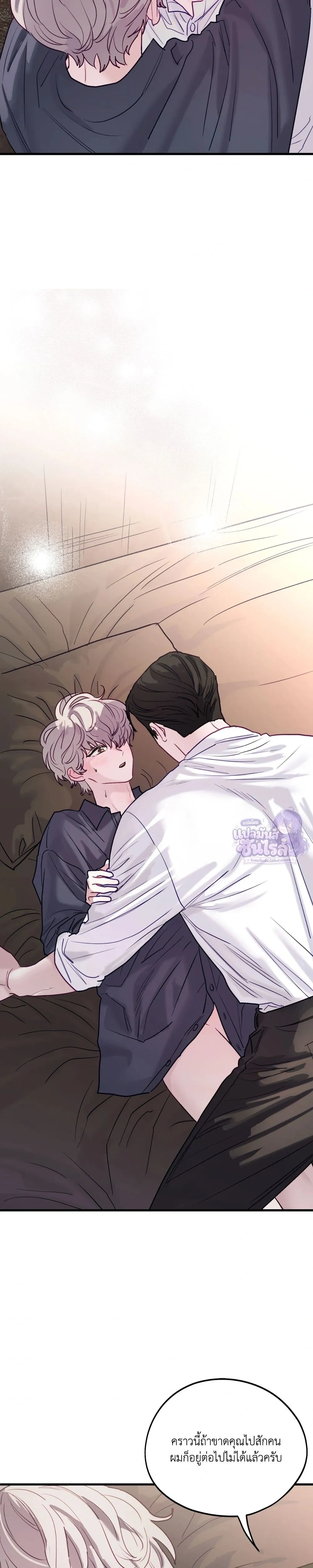 หน้าที่ 27