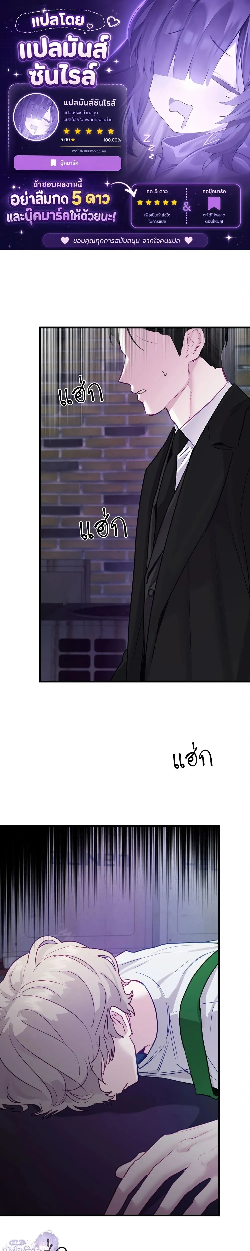 หน้าที่ 1