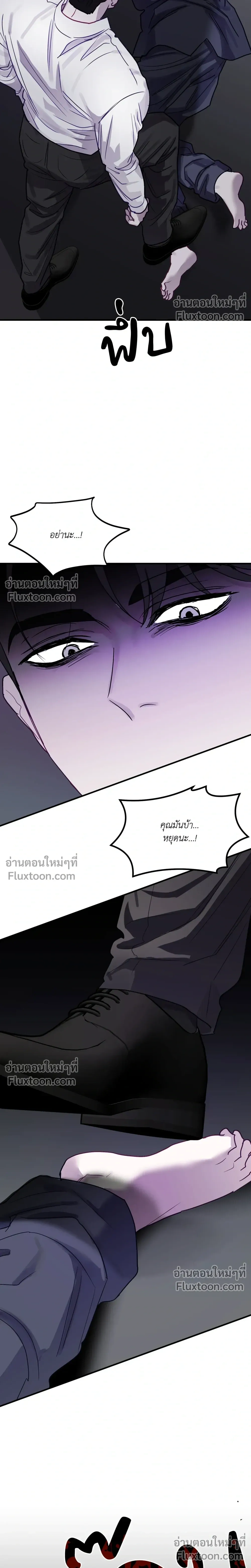 หน้าที่ 33