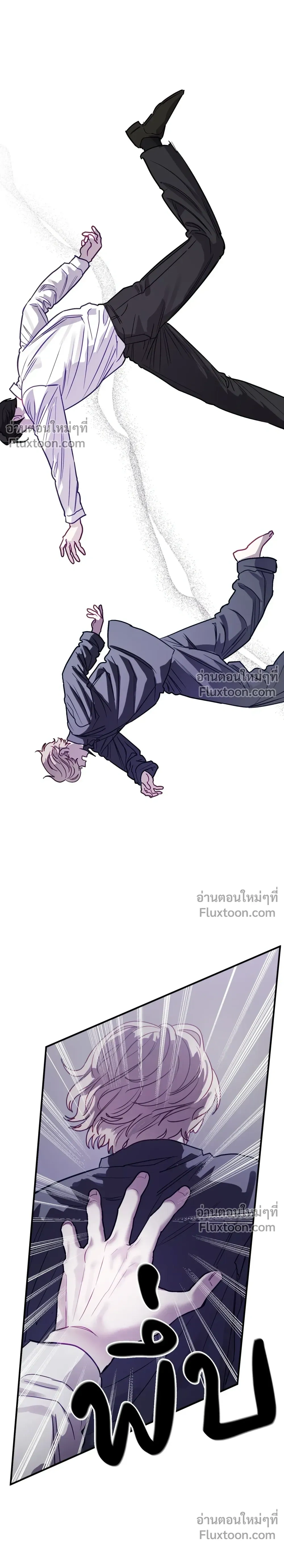 หน้าที่ 30