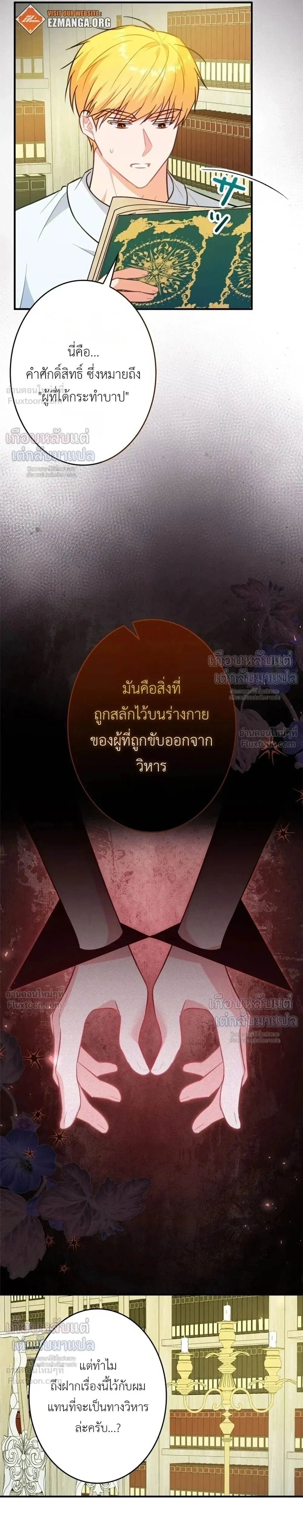 หน้าที่ 22