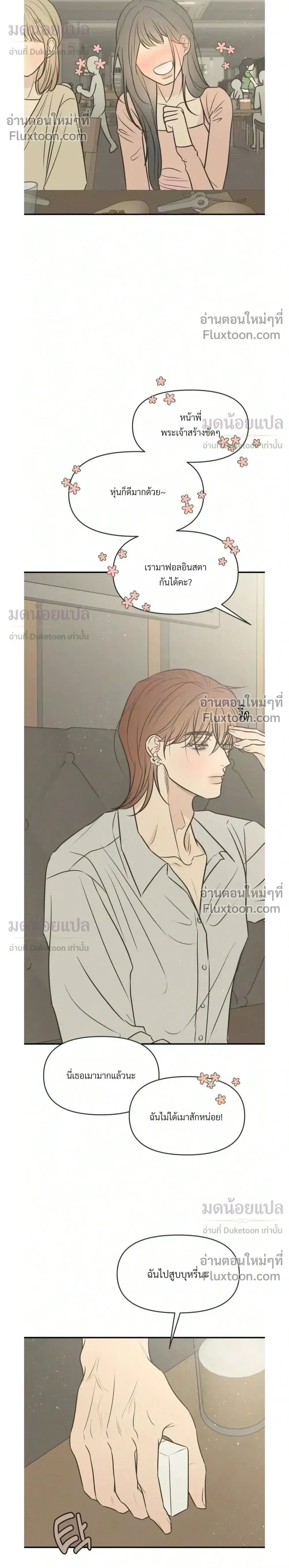 หน้าที่ 22