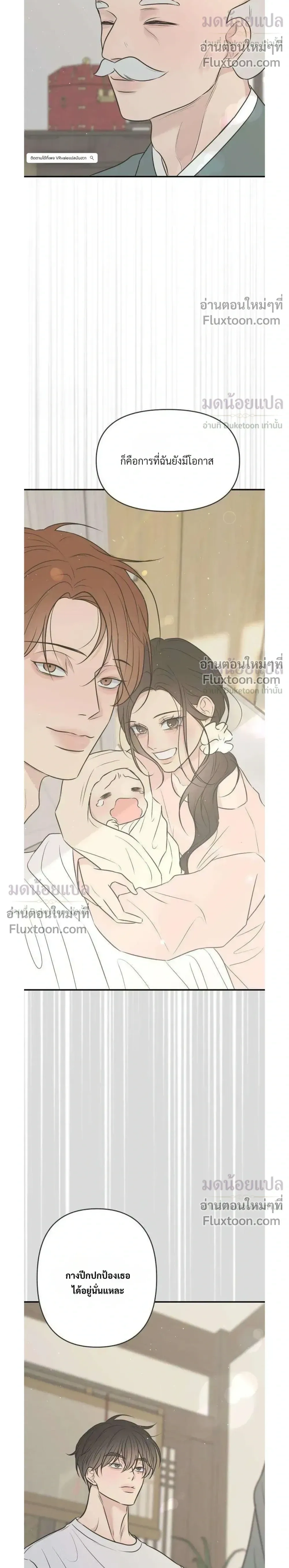 หน้าที่ 28