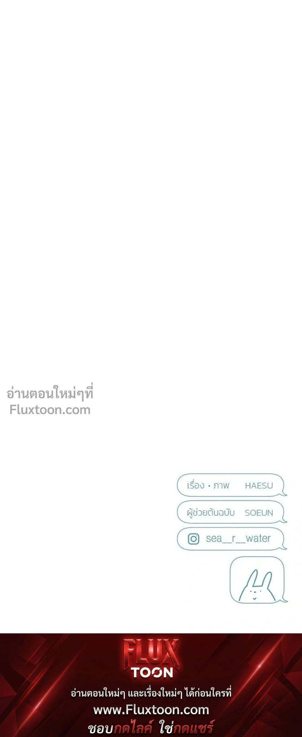 หน้าที่ 35