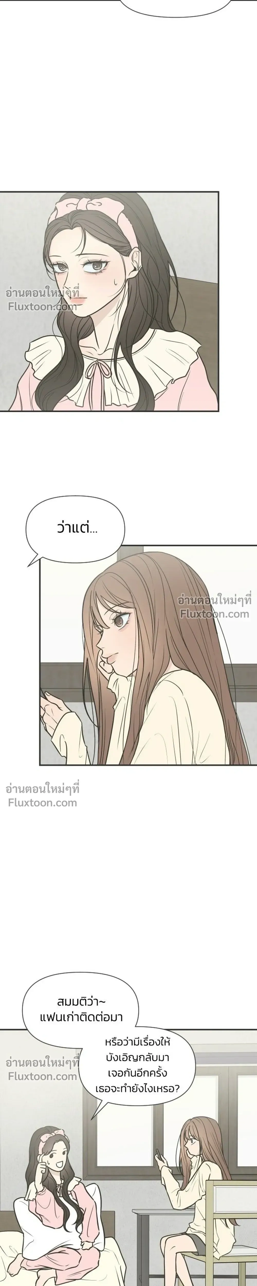 หน้าที่ 27