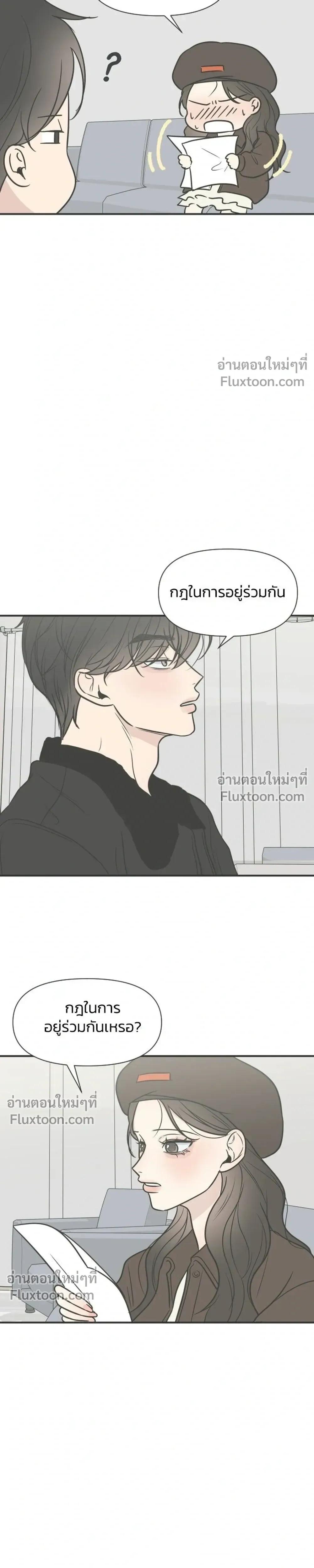 หน้าที่ 29