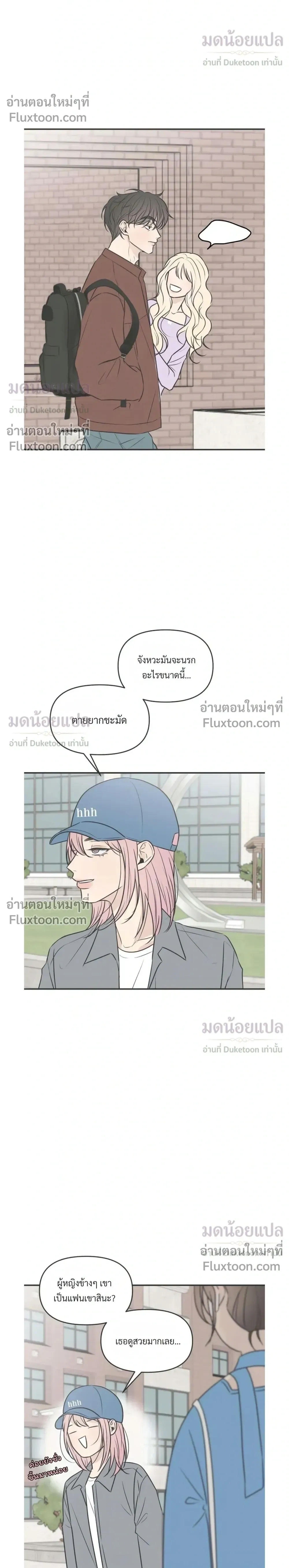 หน้าที่ 16