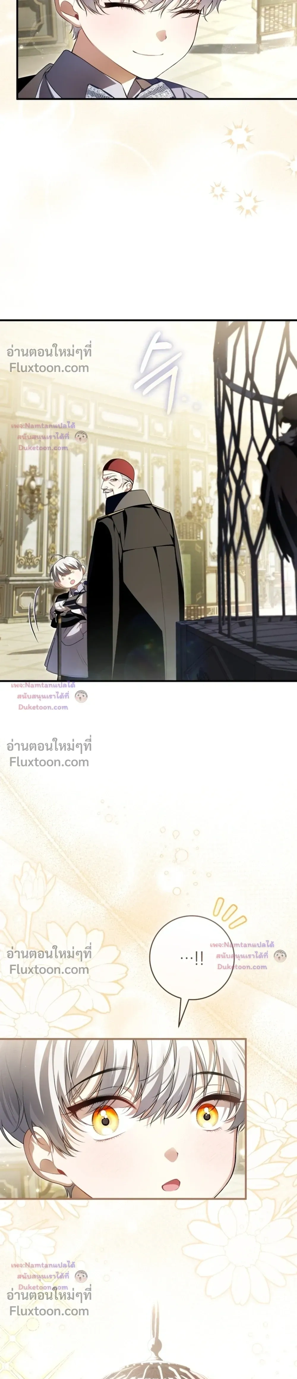 หน้าที่ 23