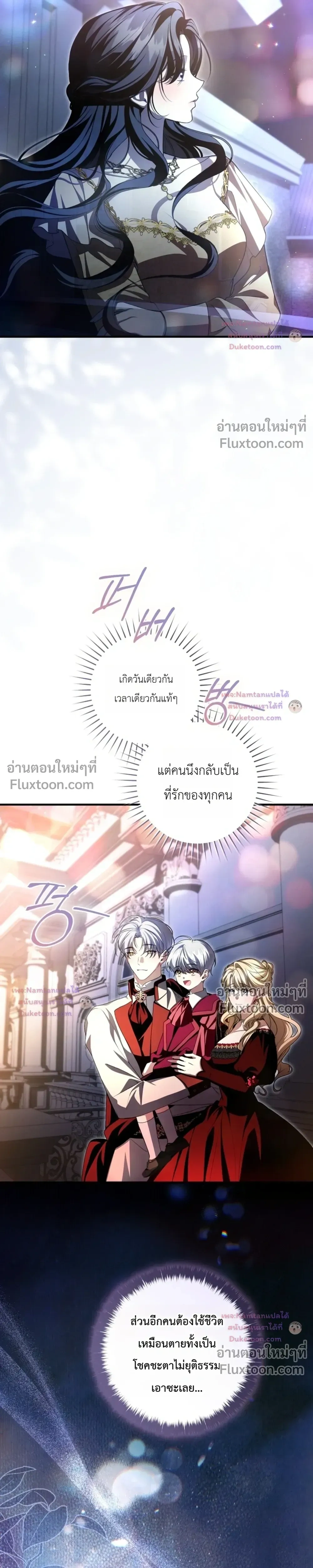 หน้าที่ 29