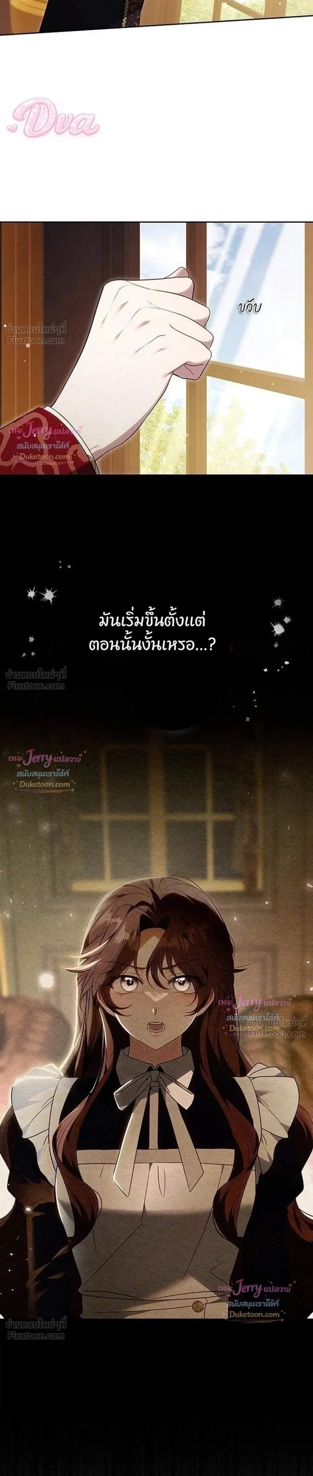 หน้าที่ 39