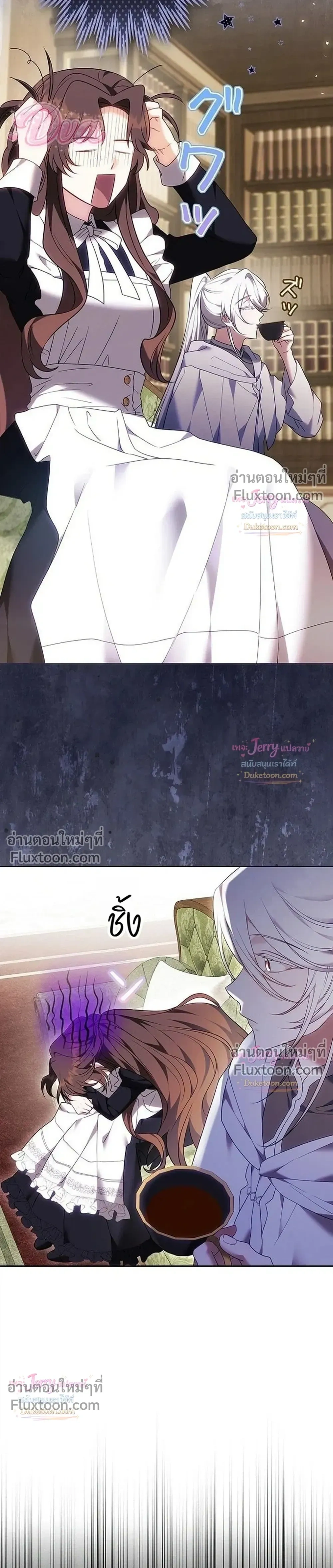 หน้าที่ 19