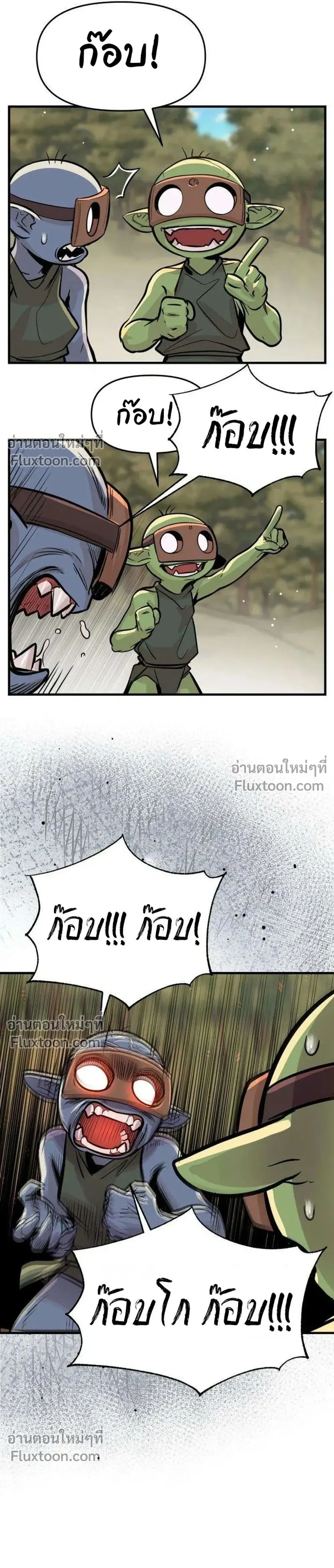 หน้าที่ 39