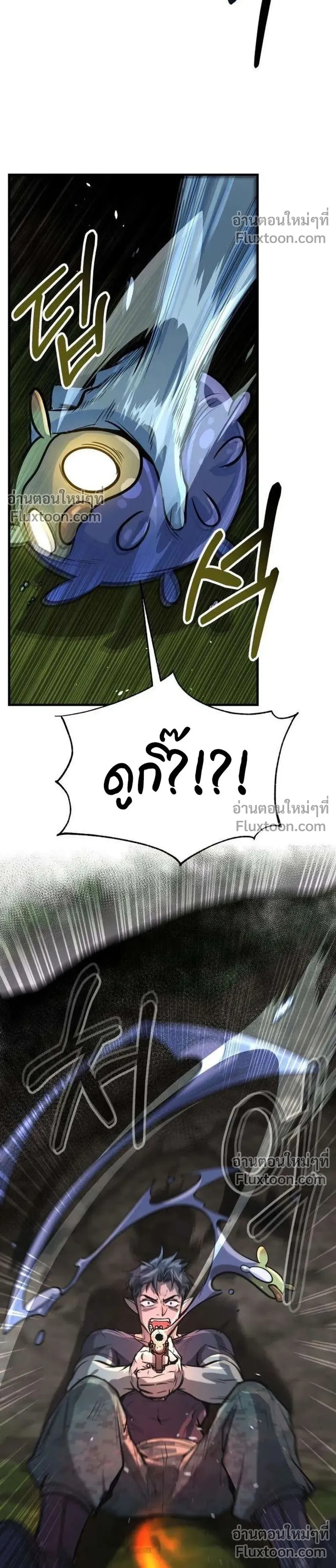 หน้าที่ 34