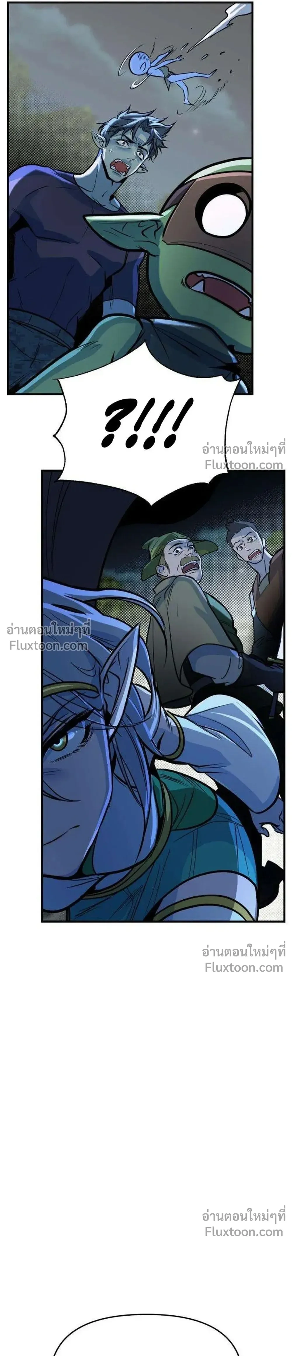 หน้าที่ 45