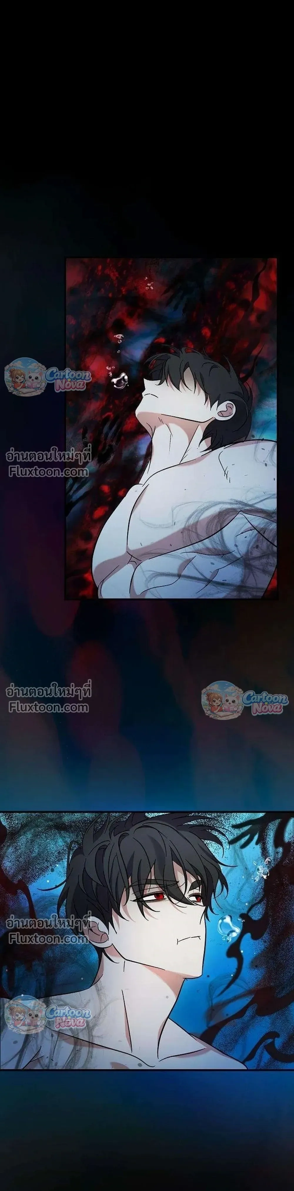 หน้าที่ 31
