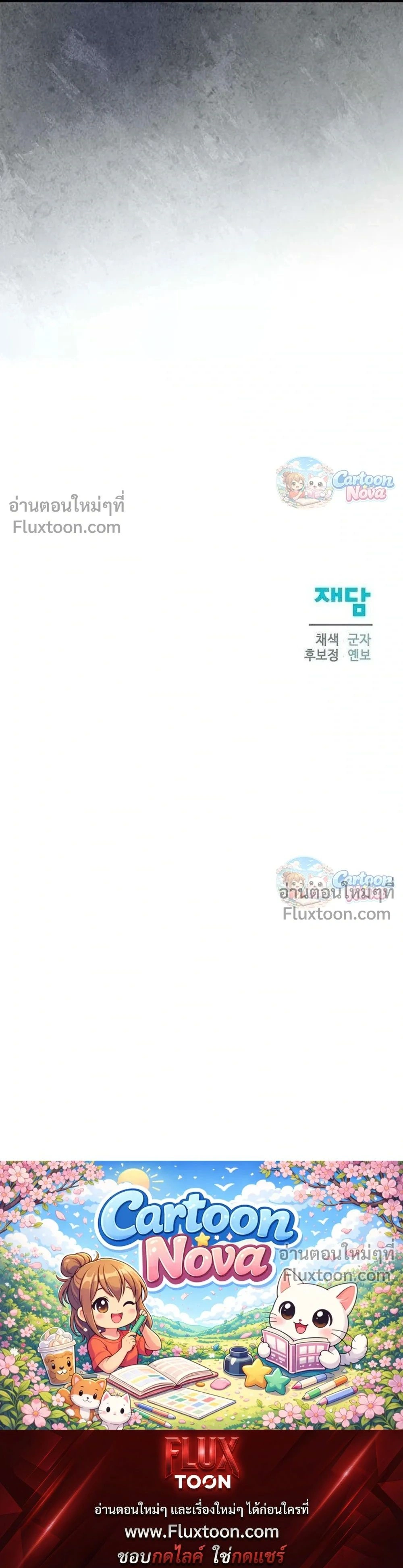 หน้าที่ 40
