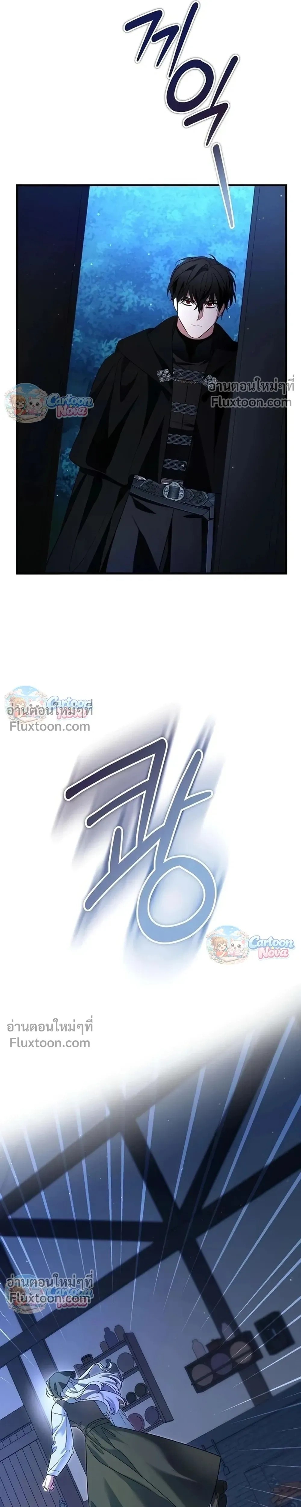 หน้าที่ 33