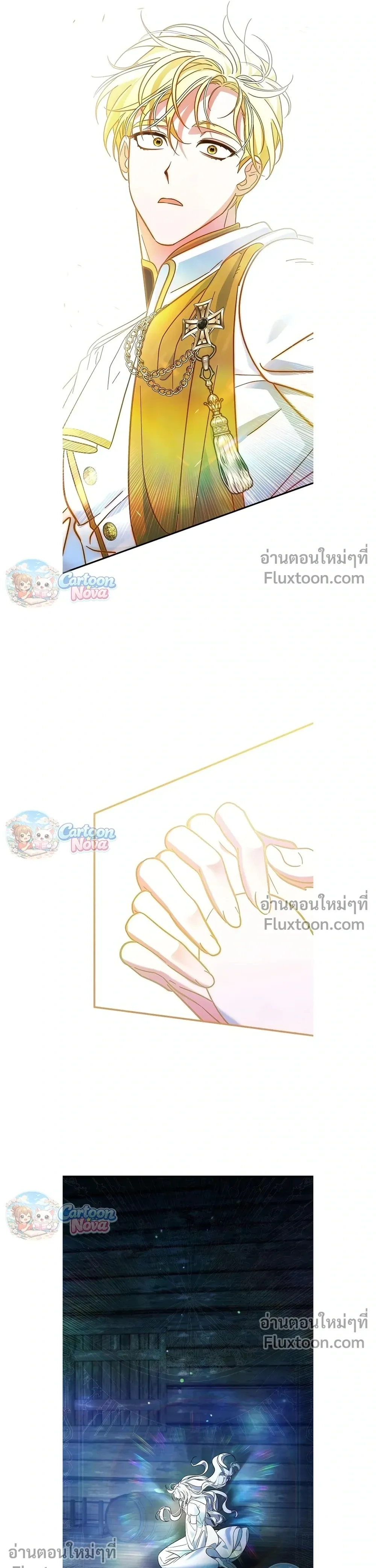 หน้าที่ 32