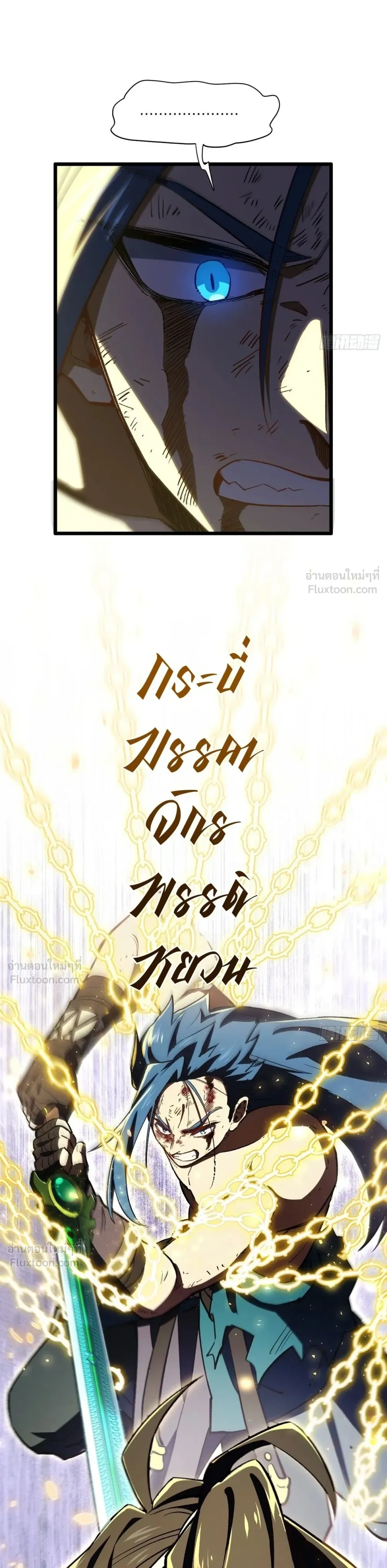 หน้าที่ 39