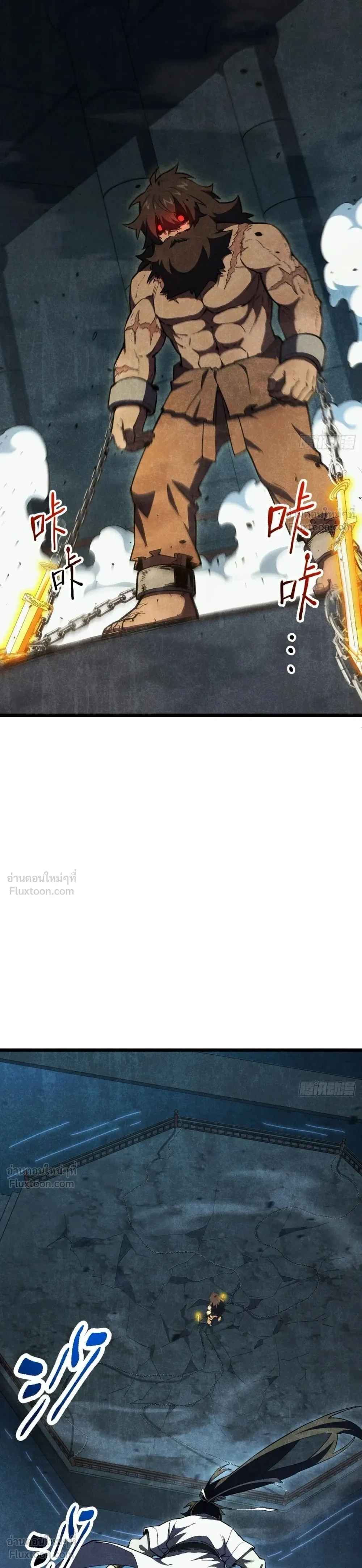 หน้าที่ 27