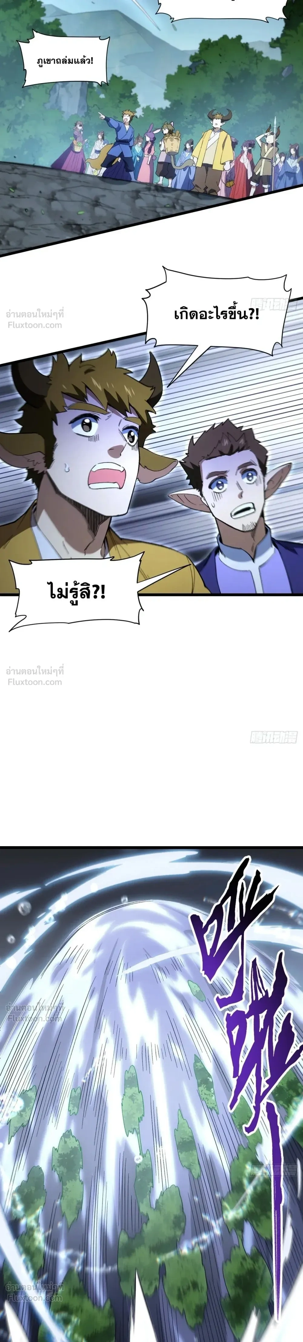 หน้าที่ 22